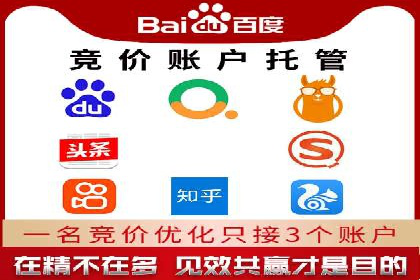 信息流广告投放案例分析：目标受众定位