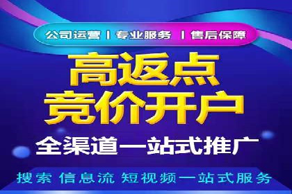 抖音信息流广告的智能投放系统及优化策略